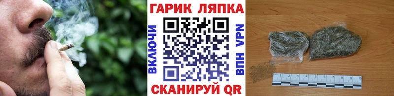 хочу наркоту  Протвино  Гашиш Изолятор 