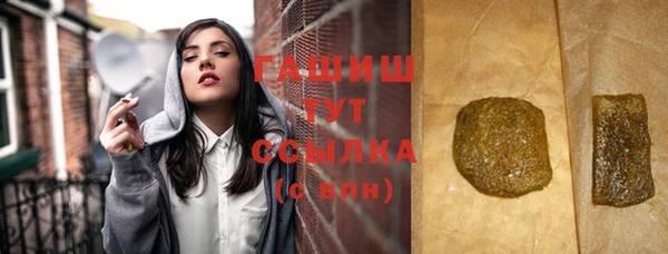 дмт Вязники