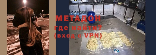 гашишное масло Армянск