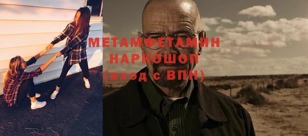 СК Арсеньев