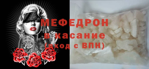 СК Арсеньев