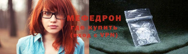 СК Арсеньев
