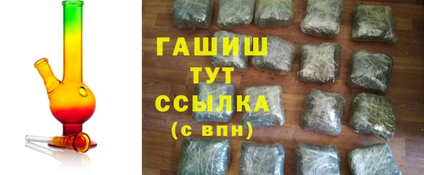скорость Вязьма