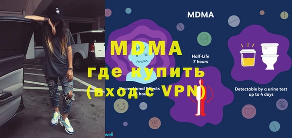 СК Арсеньев