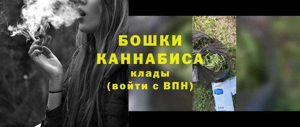 гашишное масло Армянск