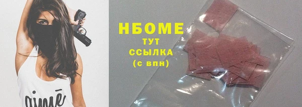 СК Арсеньев