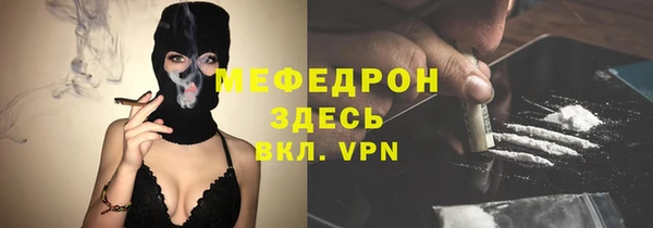 СК Арсеньев