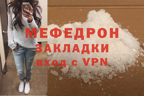 СК Арсеньев