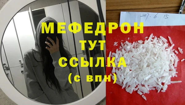 СК Арсеньев