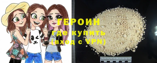 гашишное масло Армянск