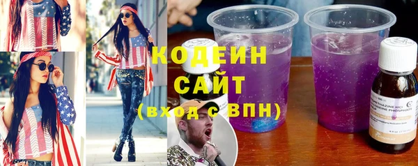 СК Арсеньев