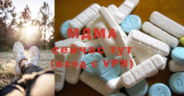гашишное масло Армянск