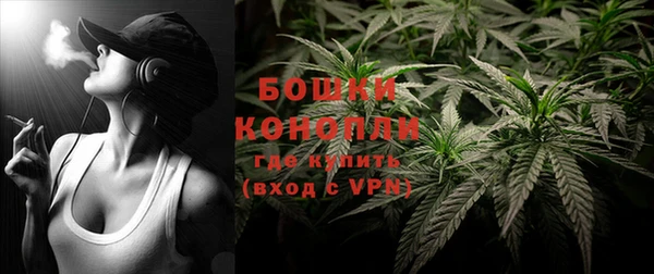 гашишное масло Армянск