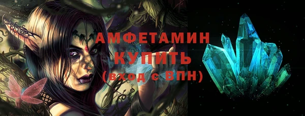 гашишное масло Армянск