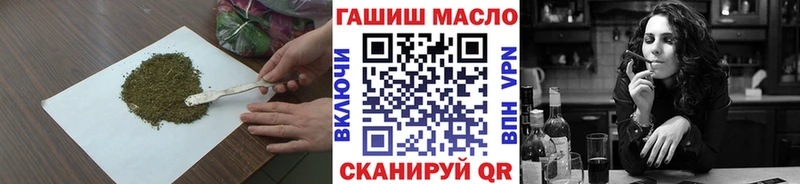 Дистиллят ТГК вейп  Протвино 